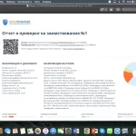 Иллюстрация №1: СИНЬХАЙСКАЯ РЕВОЛЮЦИЯ КАК НАЧАЛО ПЕРЕХОДА КИТАЯ ОТ ТРАДИЦИОННОГО К ИНДУСТРИАЛЬНОМУ ОБЩЕСТВУ (Дипломные работы - История).